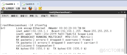 esxi kvm proxmox区别 esxi与kvm_centos_11