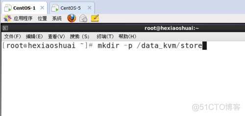 esxi kvm proxmox区别 esxi与kvm_python_14