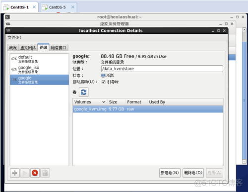 esxi kvm proxmox区别 esxi与kvm_centos_21