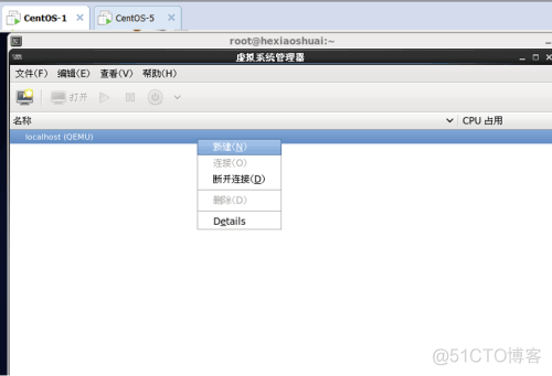 esxi kvm proxmox区别 esxi与kvm_python_22