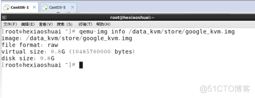 esxi kvm proxmox区别 esxi与kvm_运维_38