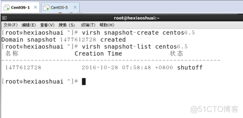 esxi kvm proxmox区别 esxi与kvm_开发工具_44