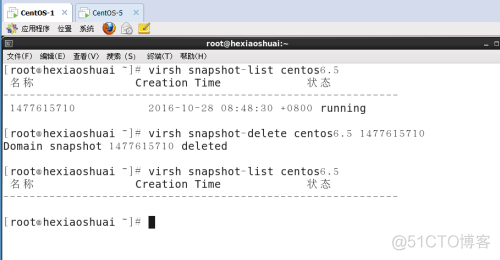 esxi kvm proxmox区别 esxi与kvm_python_46