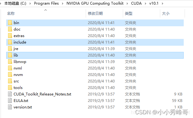 opencv执行速度慢 CPU更换 opencv运行速度太慢_深度学习