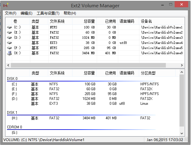 winpe里安装centos winpe centos_centos