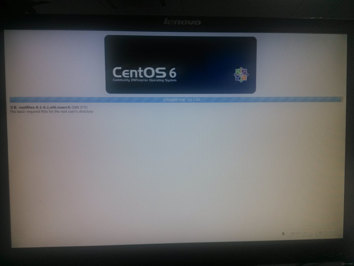 winpe里安装centos winpe centos_运维_24