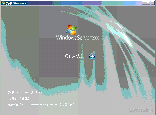 system 3650m5 阵列卡驱动 2308阵列卡驱动_System_07