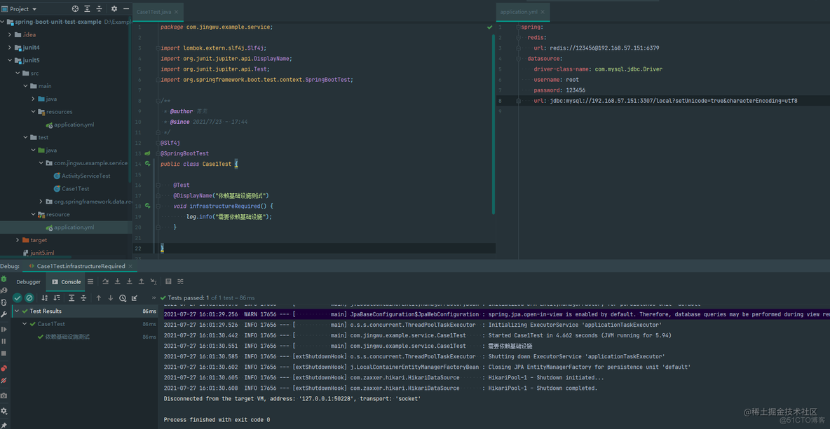 springboot 使用junit springboot junit mock_单元测试_07