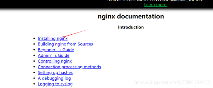 centos nginx 维护界面 nginx运维_centos nginx 维护界面_03