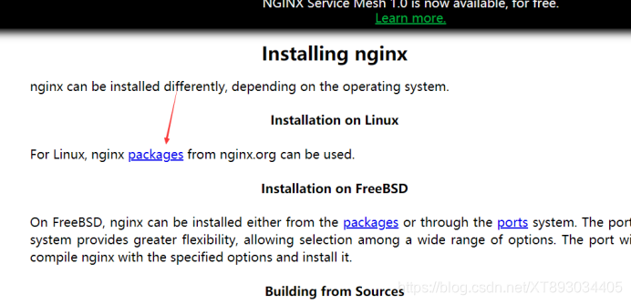 centos nginx 维护界面 nginx运维_配置文件_04