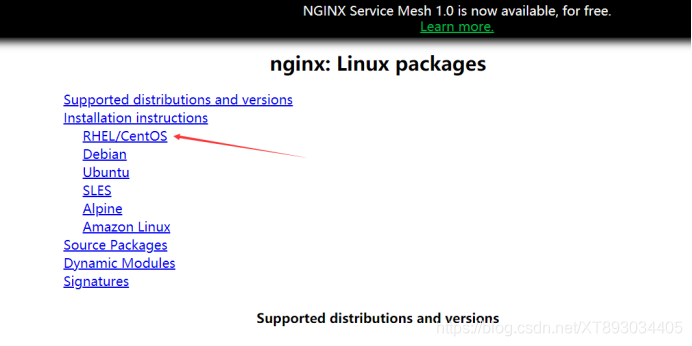 centos nginx 维护界面 nginx运维_centos nginx 维护界面_05