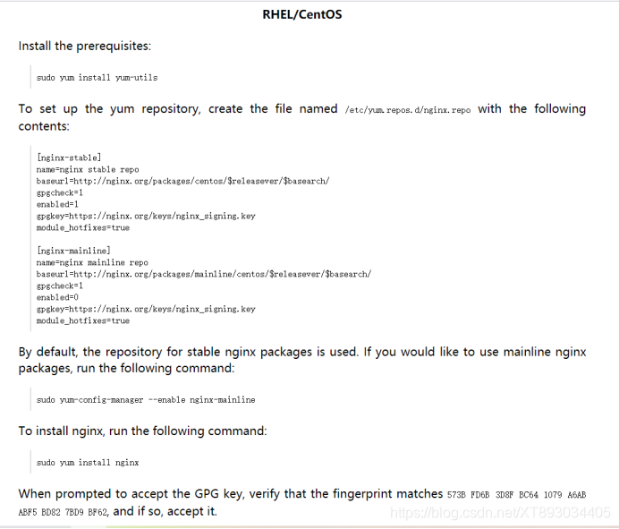 centos nginx 维护界面 nginx运维_nginx_06