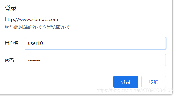 centos nginx 维护界面 nginx运维_Nginx_37