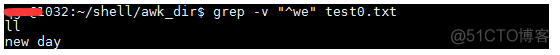shell中把grep的结果赋值给变量 shell grep awk_shell中把grep的结果赋值给变量_03
