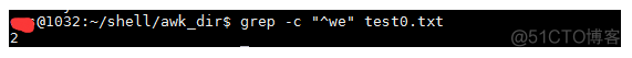 shell中把grep的结果赋值给变量 shell grep awk_shell中把grep的结果赋值给变量_04