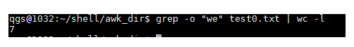 shell中把grep的结果赋值给变量 shell grep awk_perl_06