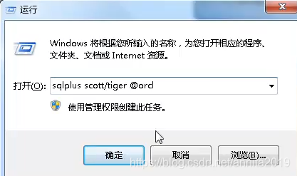 postGRE SQL数据库管理工具 sql数据库管理工具在哪,postGRE SQL数据库管理工具 sql数据库管理工具在哪_用户名_09,第9张