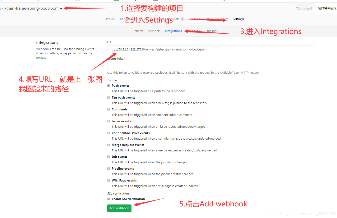 gitlab流水线maven单元测试 gitlab合并请求流水线_gitlab流水线maven单元测试_11