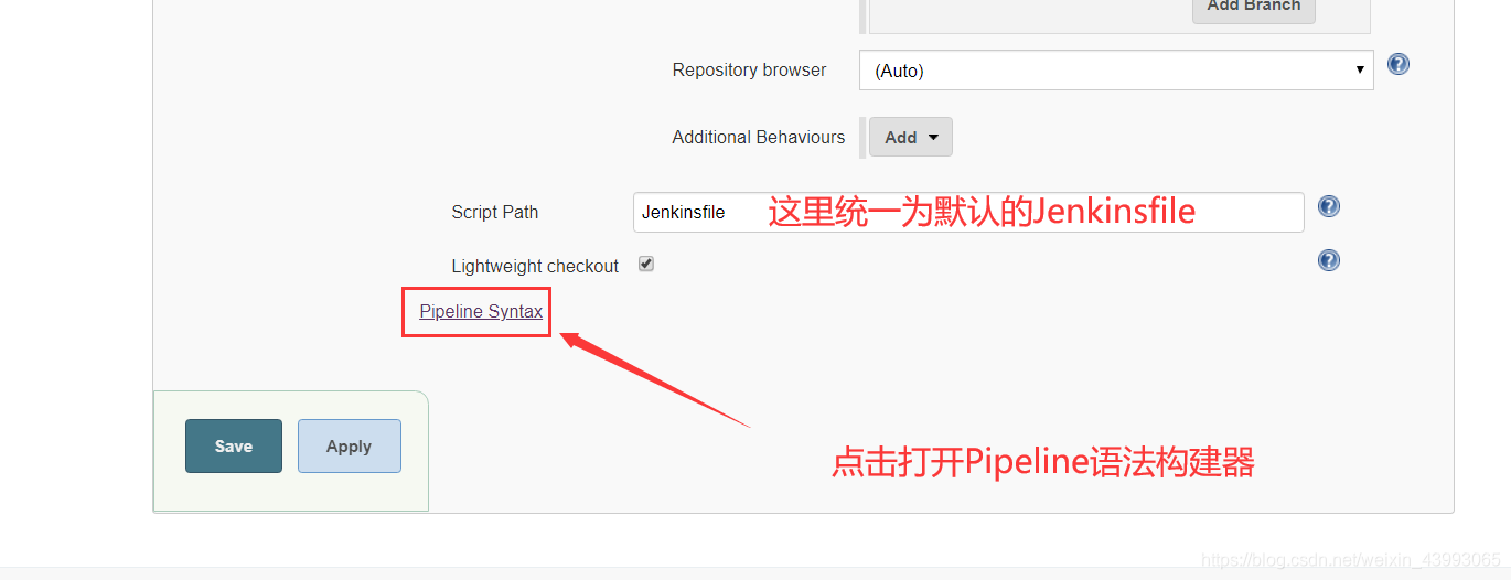 gitlab流水线maven单元测试 gitlab合并请求流水线_Jenkins_14