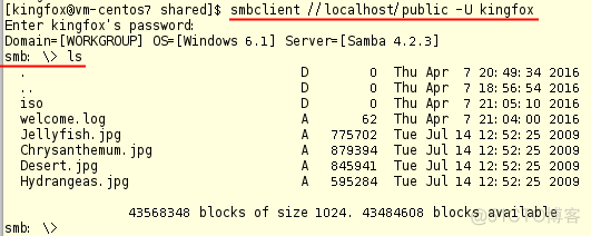 centos7 raid5组建 centos7创建raid5_linux_09