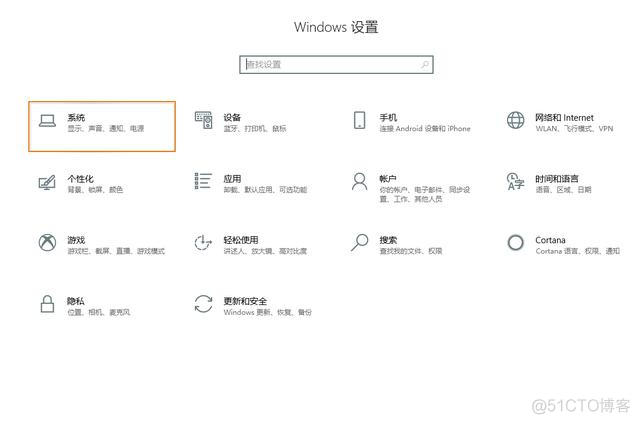 如何释放容器 如何释放储蓄空间_电脑磁盘空间不足怎么办_03