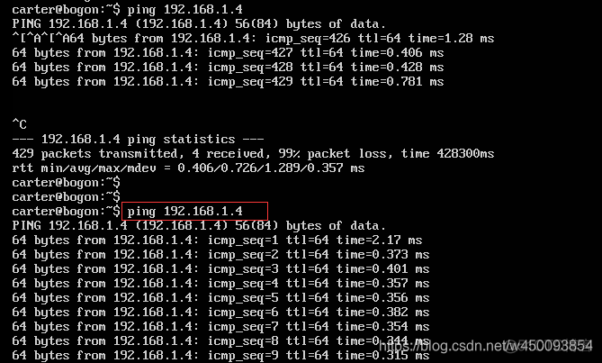 kvm虚拟机桥接怎么设置 vmware虚拟机桥接怎么设置_IP_12