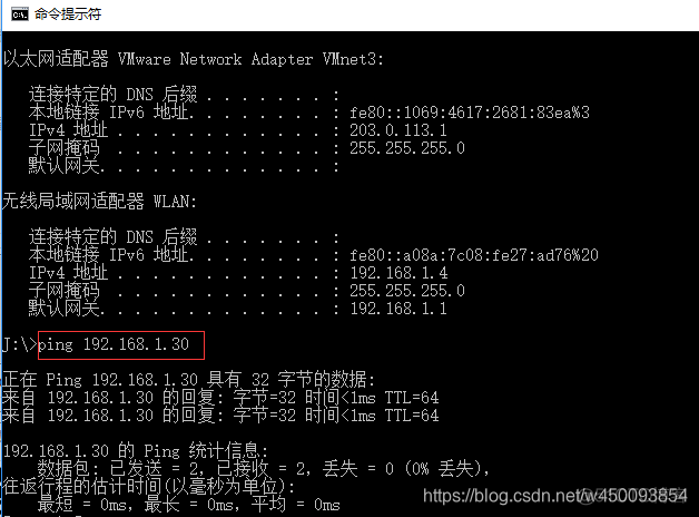 kvm虚拟机桥接怎么设置 vmware虚拟机桥接怎么设置_连通性_16