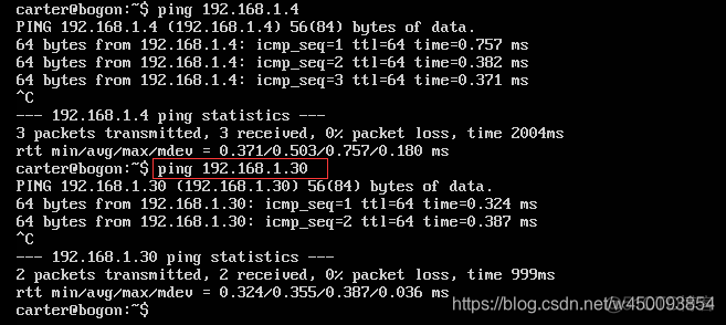 kvm虚拟机桥接怎么设置 vmware虚拟机桥接怎么设置_IP_20