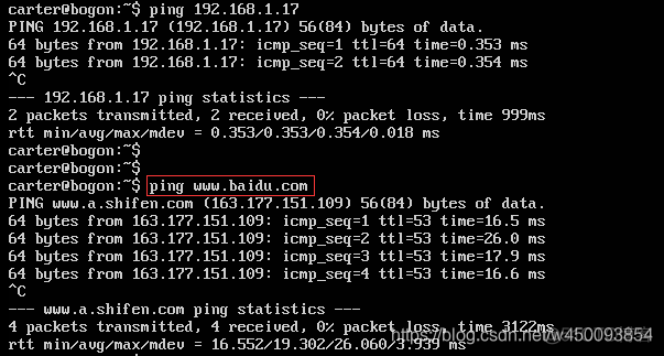 kvm虚拟机桥接怎么设置 vmware虚拟机桥接怎么设置_其他_21