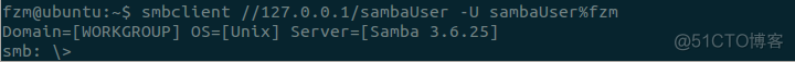 Samba平台搭建 简述samba服务器的搭建流程_samba_15