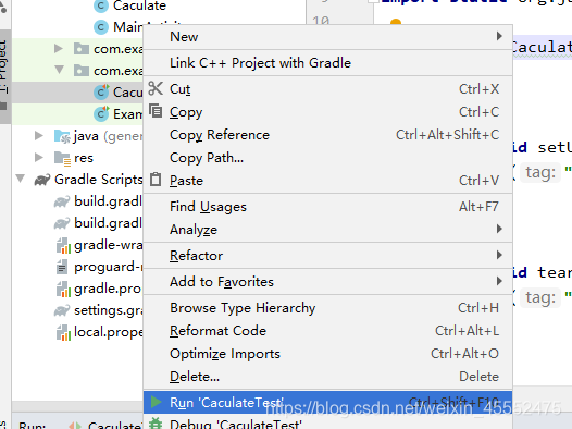 testsuit 套件 junit testimplementation 'junit:junit:4.12',testsuit 套件 junit testimplementation ,第4张