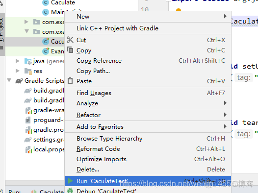 testsuit 套件 junit testimplementation 