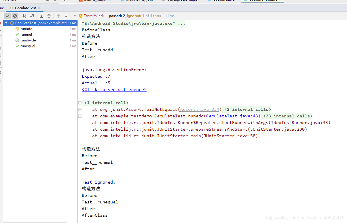 testsuit 套件 junit testimplementation 'junit:junit:4.12',testsuit 套件 junit testimplementation ,第5张