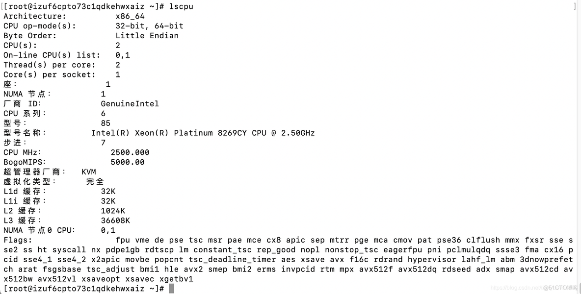 centos7 cpu 开启超线程 linux开启超线程指令_ios_02