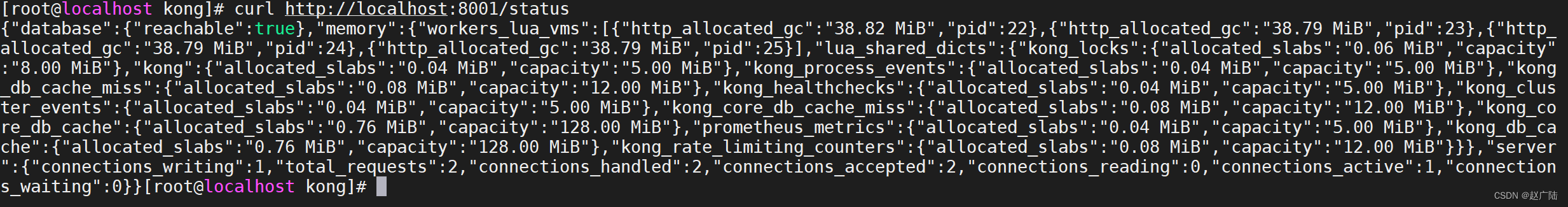 配置分布式网关部署方式的VXLAN示例 分布式网关有哪些,配置分布式网关部署方式的VXLAN示例 分布式网关有哪些_kong_06,第6张