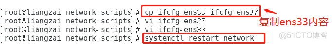 iptables设置nat的条件 iptables nat_iptables_06