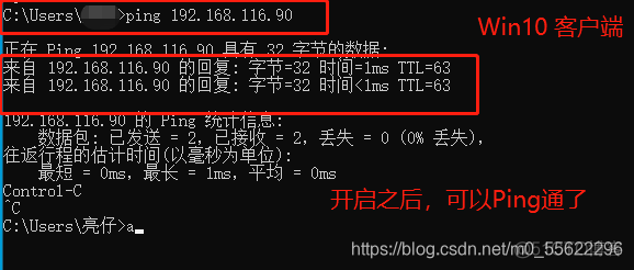 iptables设置nat的条件 iptables nat_linux_13