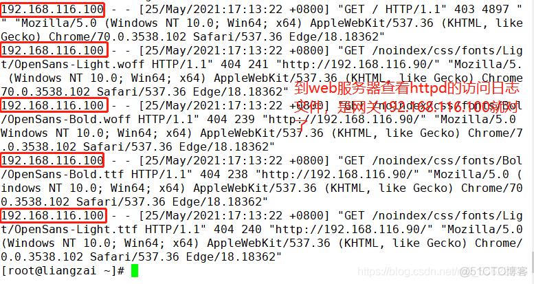 iptables设置nat的条件 iptables nat_iptables_18