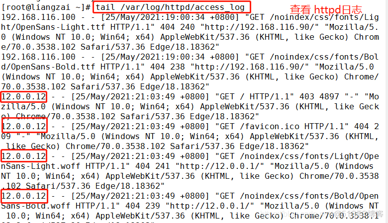 iptables设置nat的条件 iptables nat_iptables_33