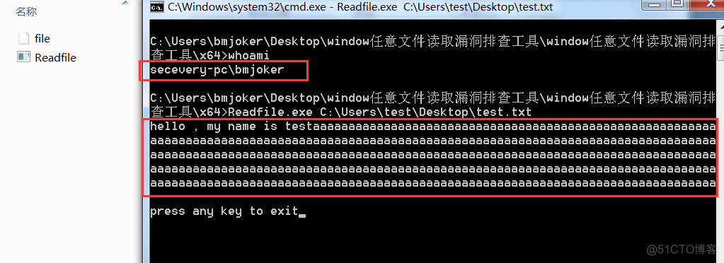 Jeesite任意文件读取 任意文件读取 windows_Windows_05