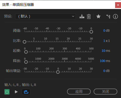 AudioRecord 振幅 音频振幅调整_信号处理_13