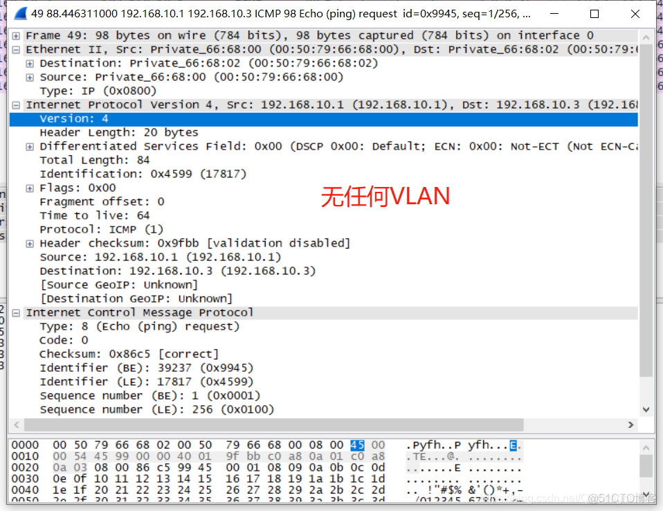 win7测试vlan数据 vlan实验步骤_数据_08