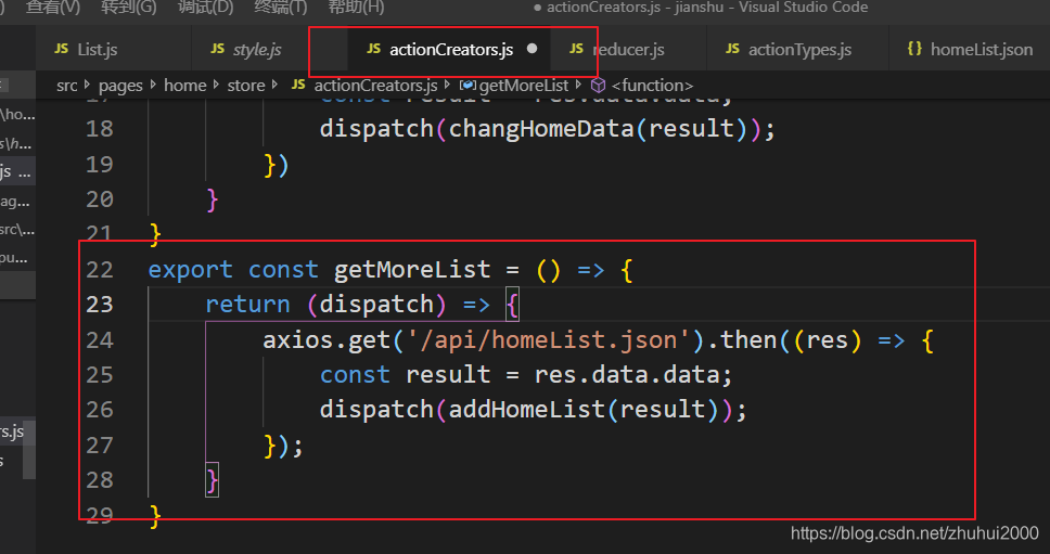 NestedScrollView加载更多 可以加载更多内容,NestedScrollView加载更多 可以加载更多内容_数据_05,第5张