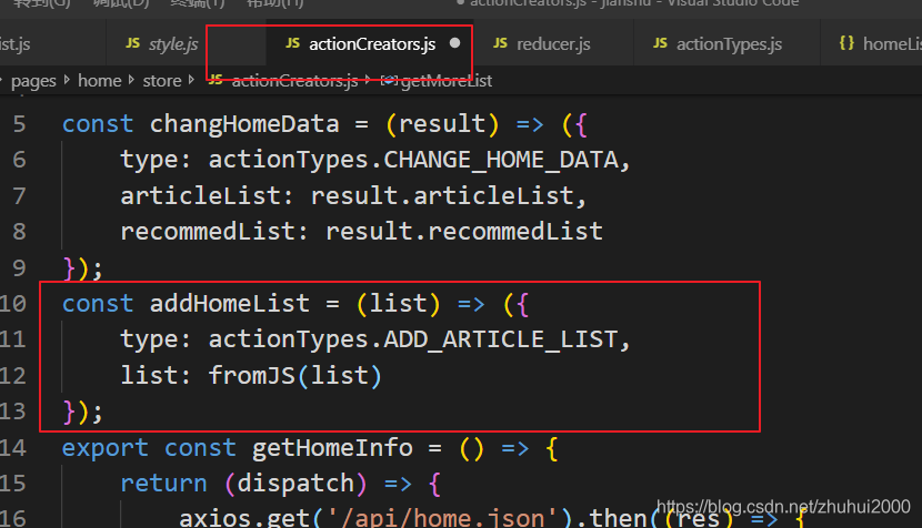 NestedScrollView加载更多 可以加载更多内容,NestedScrollView加载更多 可以加载更多内容_json_06,第6张