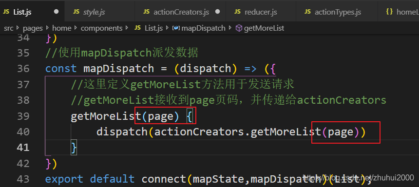 NestedScrollView加载更多 可以加载更多内容,NestedScrollView加载更多 可以加载更多内容_数据_16,第16张