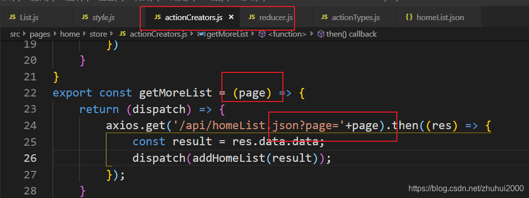 NestedScrollView加载更多 可以加载更多内容,NestedScrollView加载更多 可以加载更多内容_数据_17,第17张