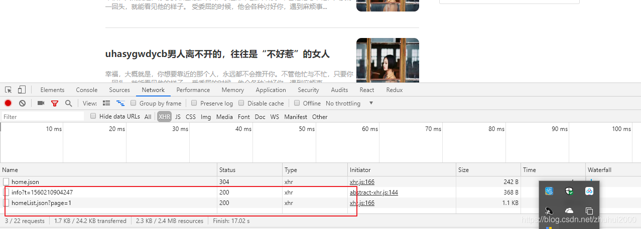 NestedScrollView加载更多 可以加载更多内容,NestedScrollView加载更多 可以加载更多内容_json_18,第18张