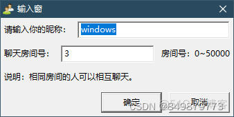 wireshark 对微信抓包 wireshark抓微信聊天的包_wireshark_06