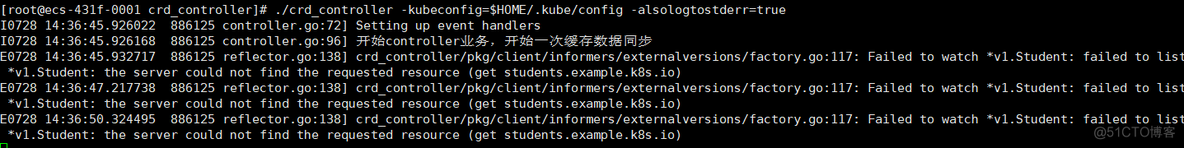 k8s容器修改crontab文件 k8s 自定义crd_代码生成_08