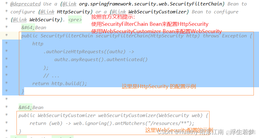 spring security 设置自定义登录接口 spring security自定义认证_自定义